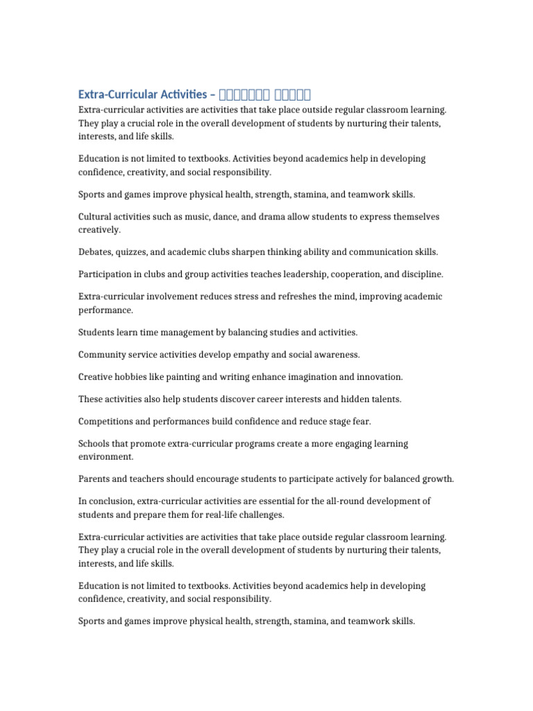 Extra Curricular Activities 15 Pages | PDF | Creativity | Teachers