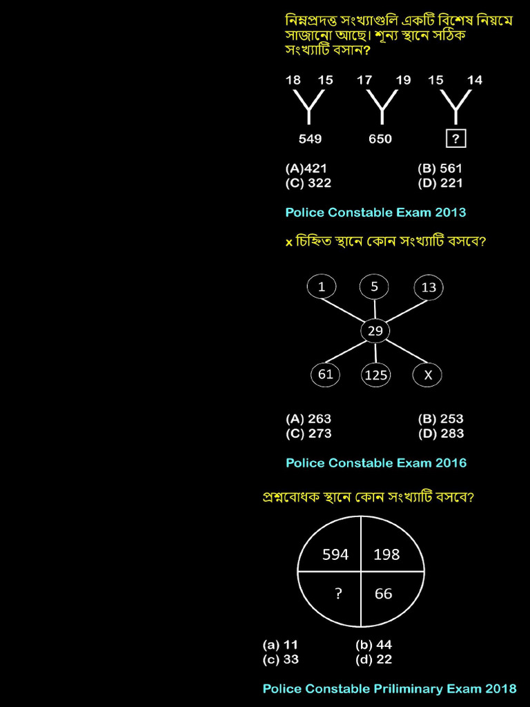 Missing Numbers Question Sheet | PDF