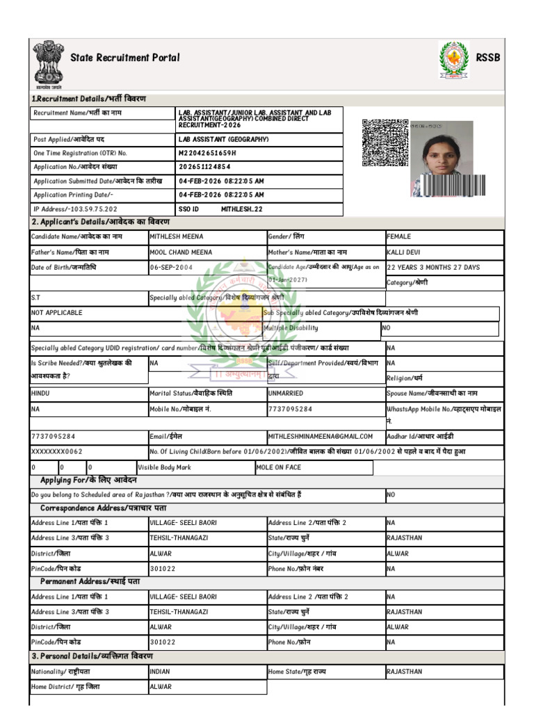 Lab Assistant Form | PDF