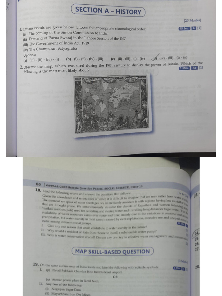SST Sample Paper | PDF
