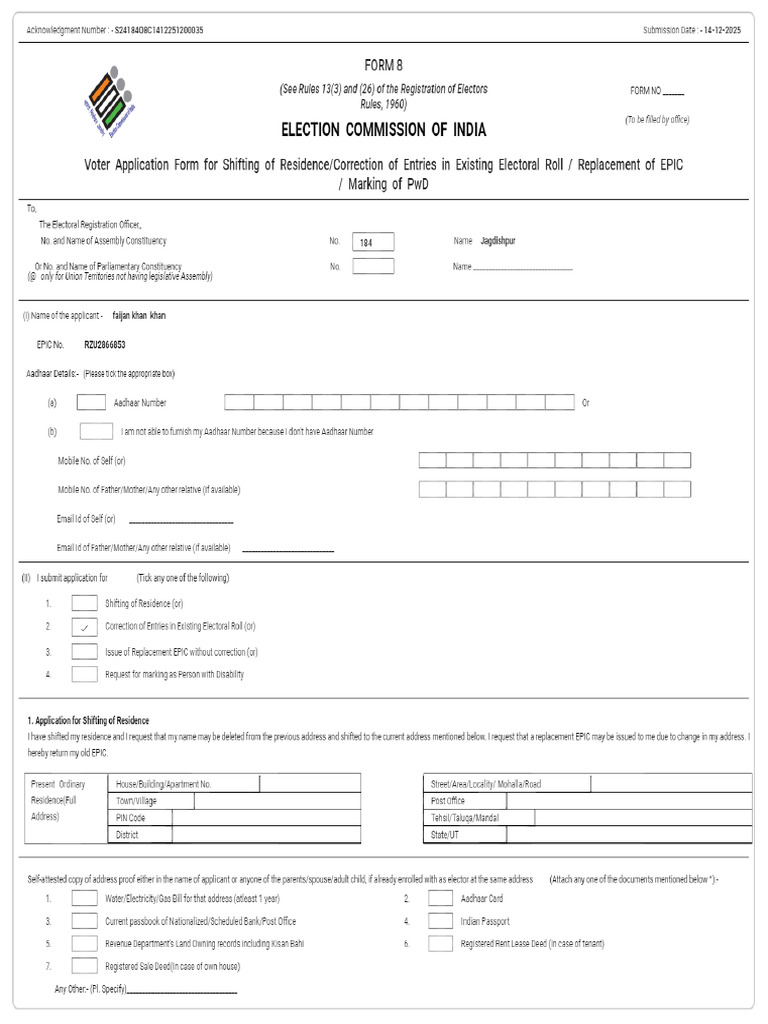 Signed_S24_Form_184_S24184O8C1412251200035_f4a60cd1-09fc-4c4a-b100 ...