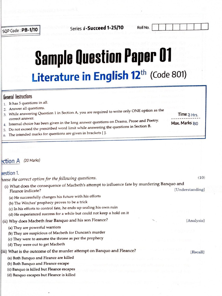 Sample Paper - 1 | PDF