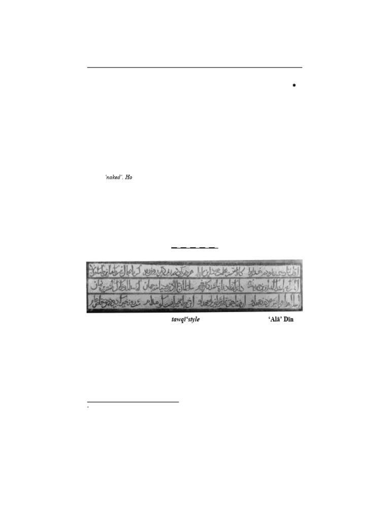 Epigraphy and Islamic History in South Asia | PDF | Epigraphy | Mosque