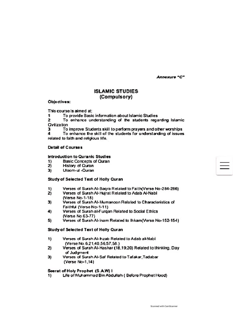 Islamic Studies Outline | PDF