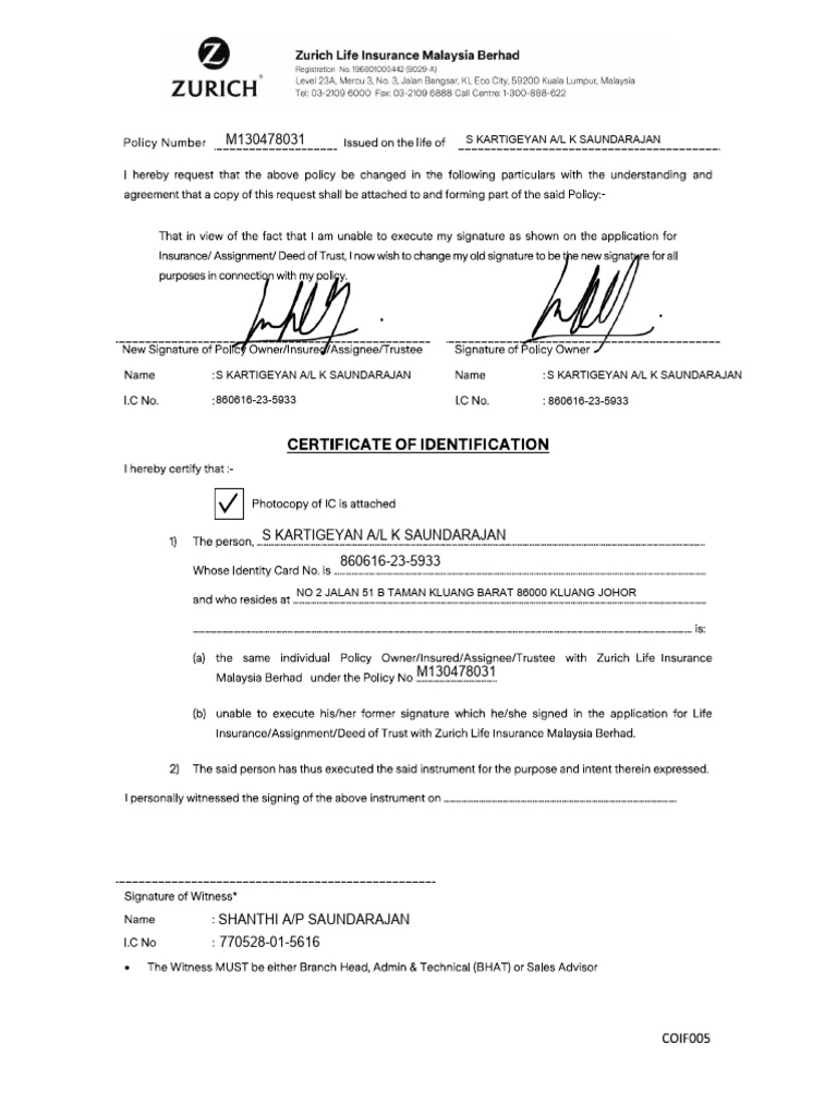 Kartigeyan Coi Form | PDF