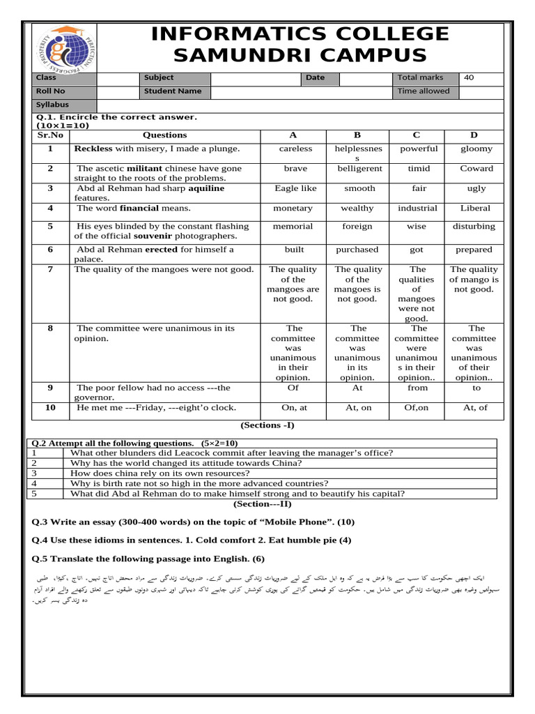 T3 English 2nd Year | PDF