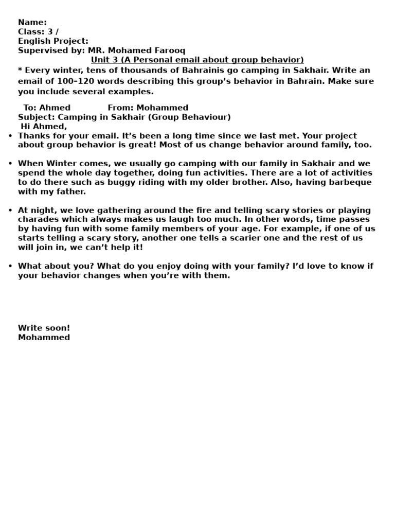 English Project Sample 2 | PDF