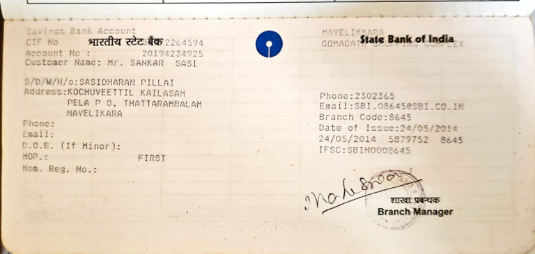 Bank Passbook | PDF