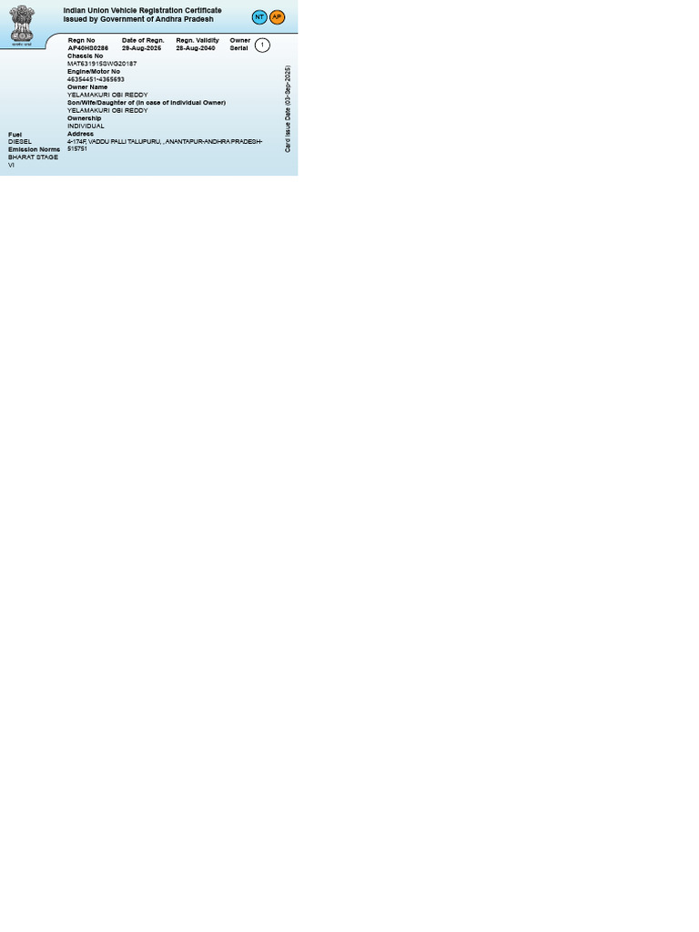 RC | PDF