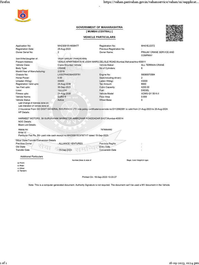 Form Fee Reciept Print Repo | PDF | Automotive Technologies | Machines