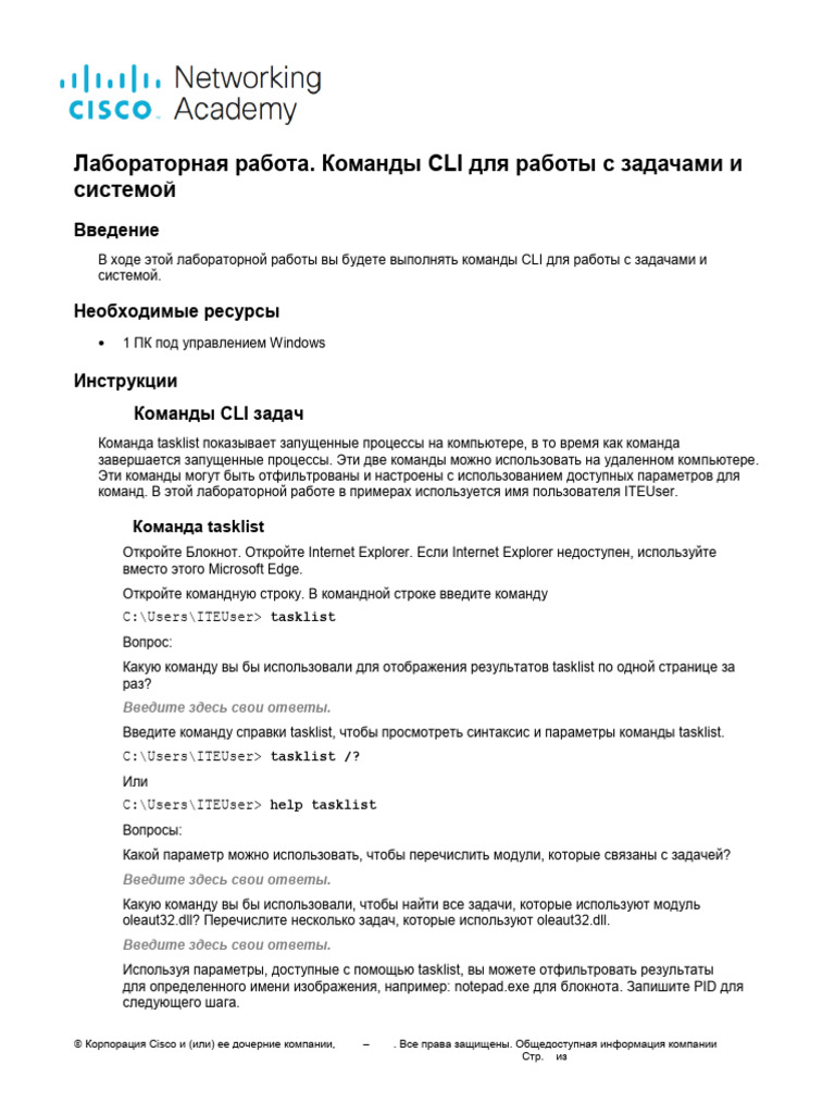 11.4.4.2 Lab - Task and System CLI Commands | PDF