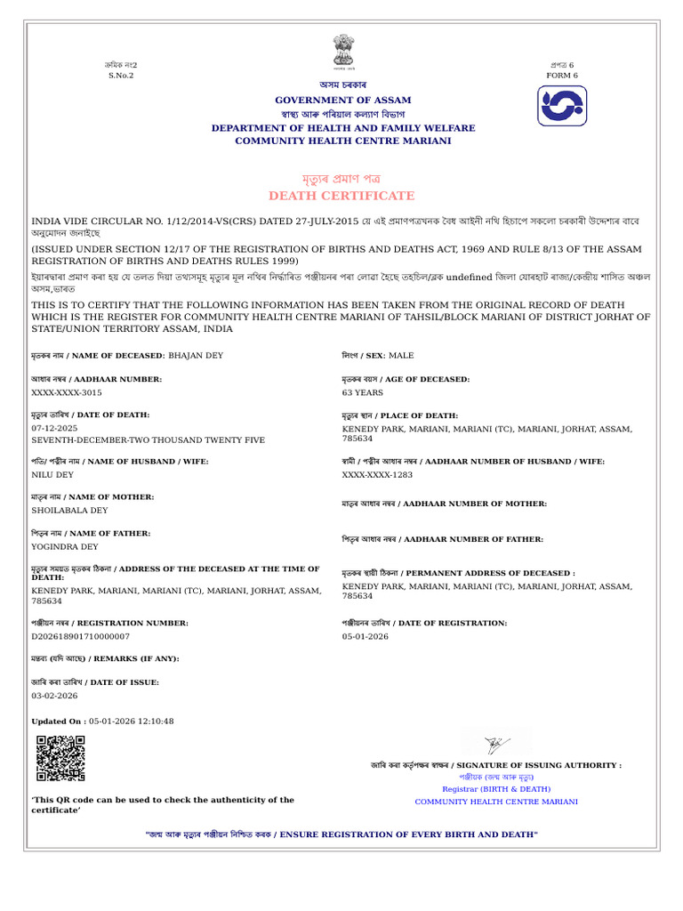 Da 202618901710000005 | PDF
