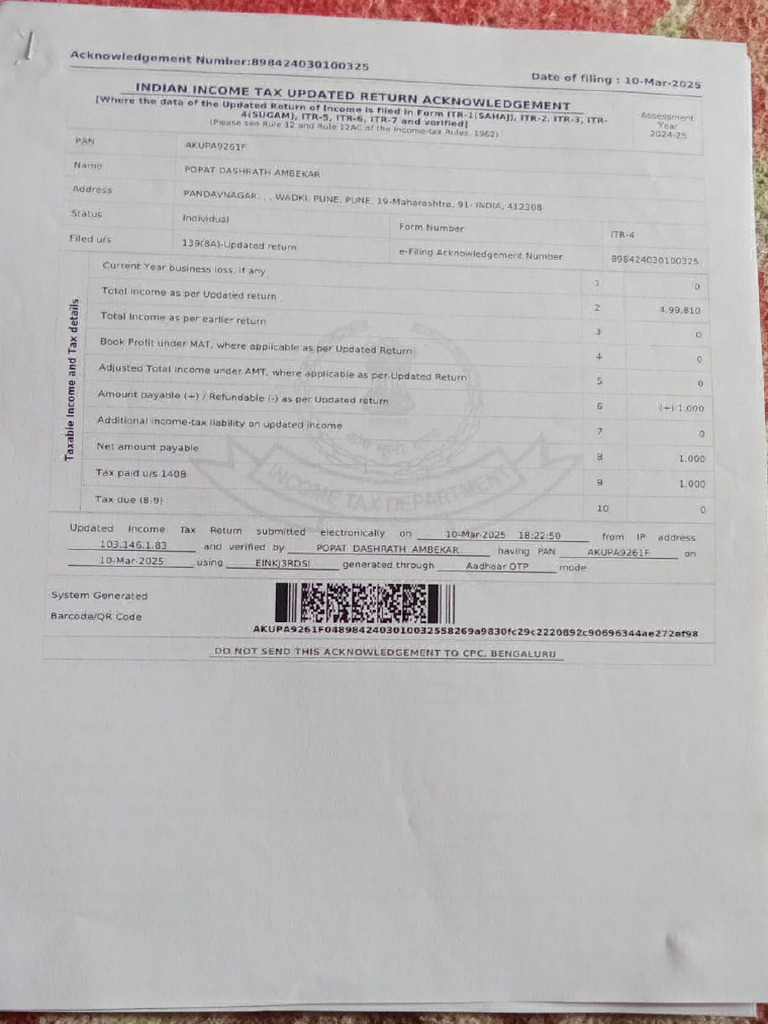 ITR Ambekar 24 25 | PDF