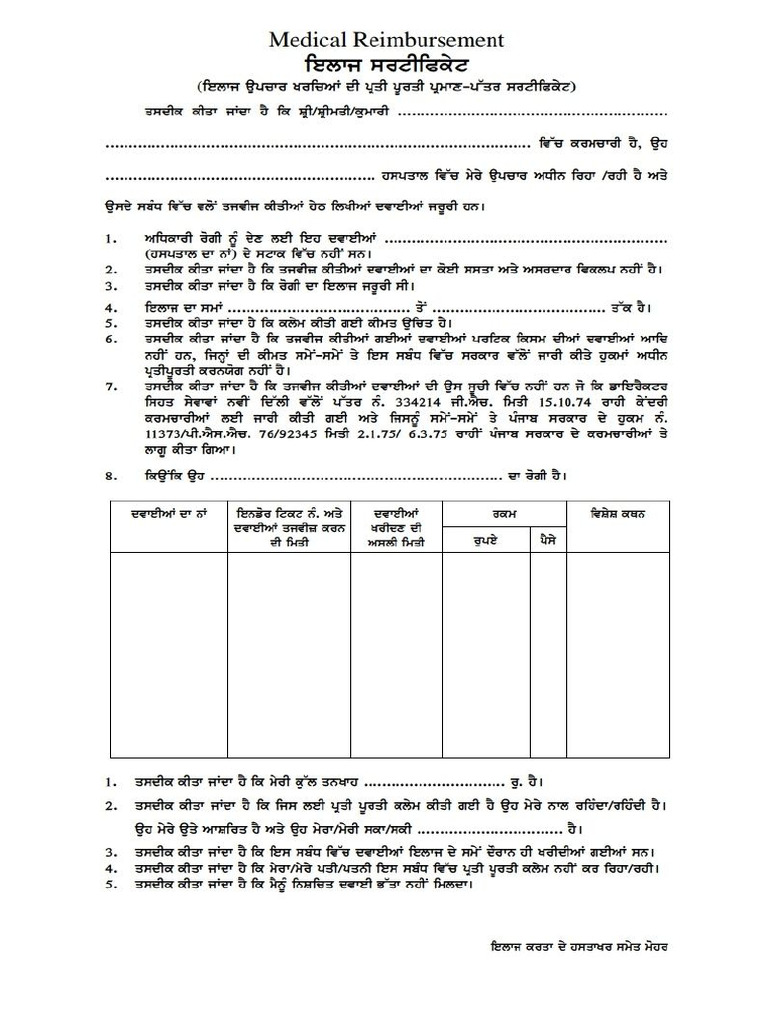 Document 30 | PDF