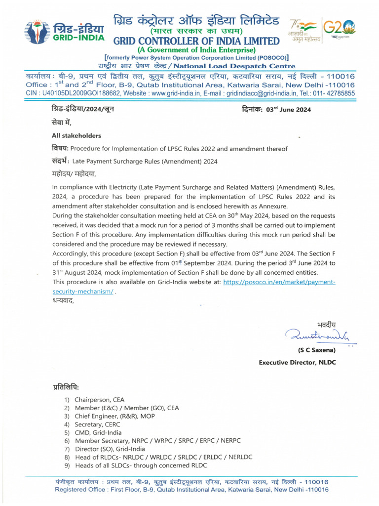 LPSC Procedure, 3rd June 2024 | PDF | Electric Power