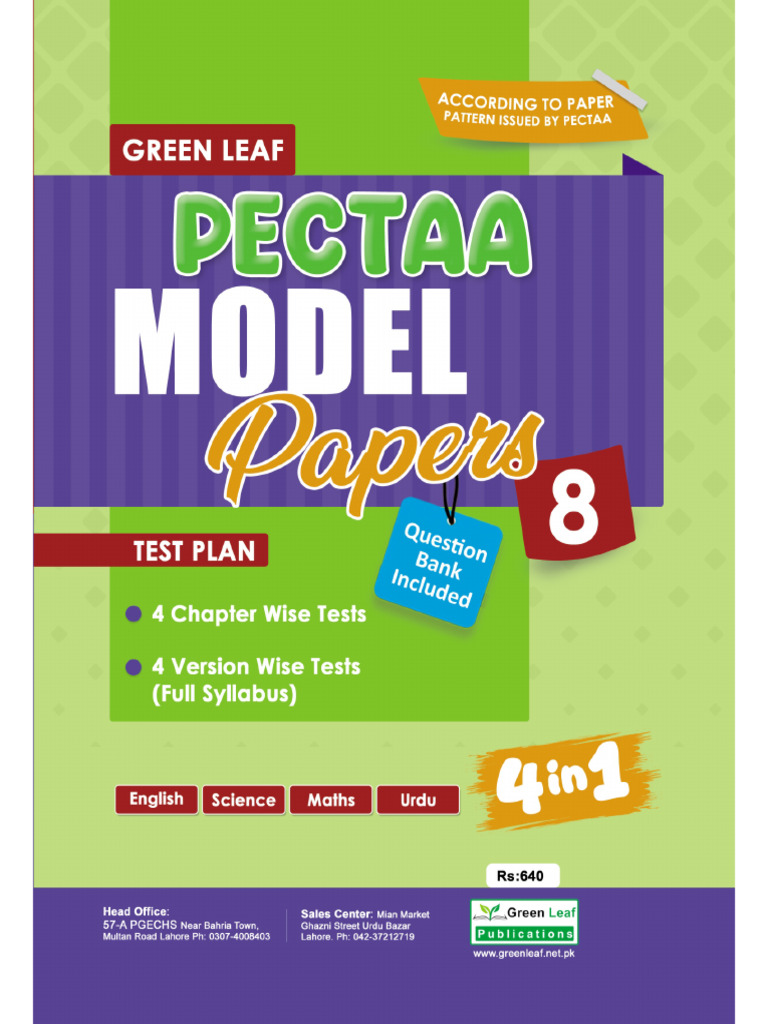 Model Paper Class 8 | PDF | Numbers | Ecosystem