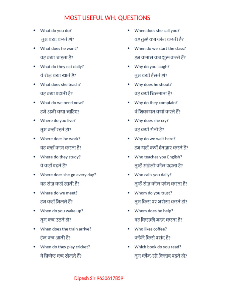 WH Questions Sentences | PDF