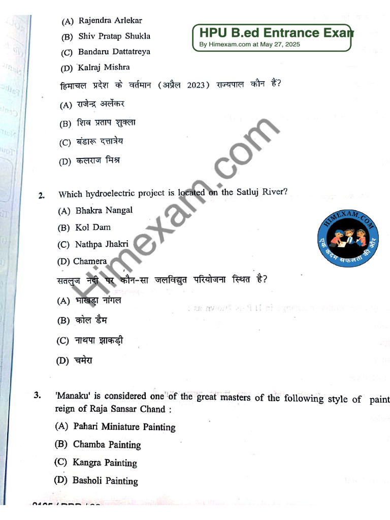 HPU B.ed 2025 Himexam | PDF