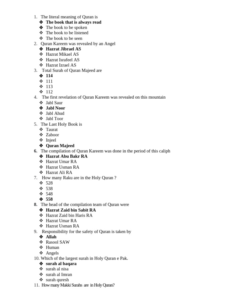 Islamiat 100 MCQs ANSWERS... HBBB | PDF | Muhammad | Sharia