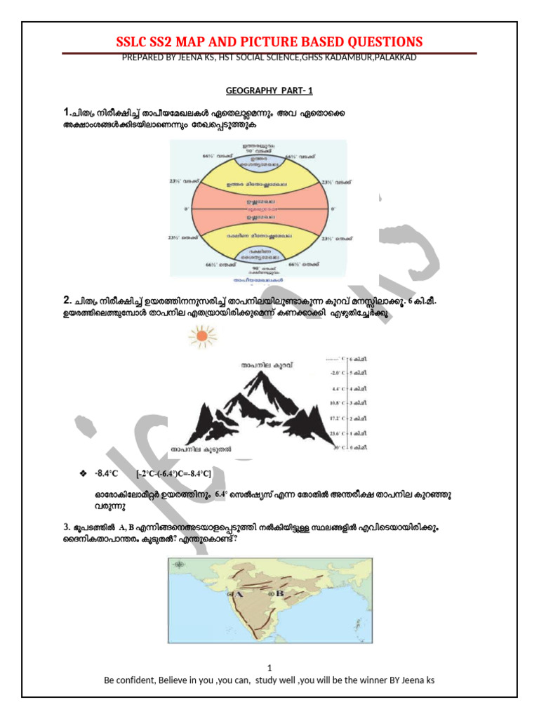 SSLC Ss2 Maps and Picture Question and Answer by J - 260123 - 125410 | PDF
