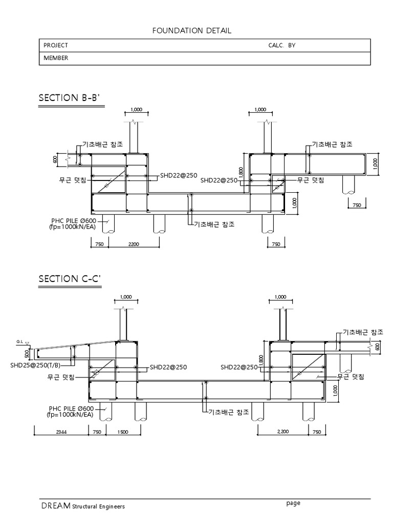 Section B-B': Foundation Detail | PDF