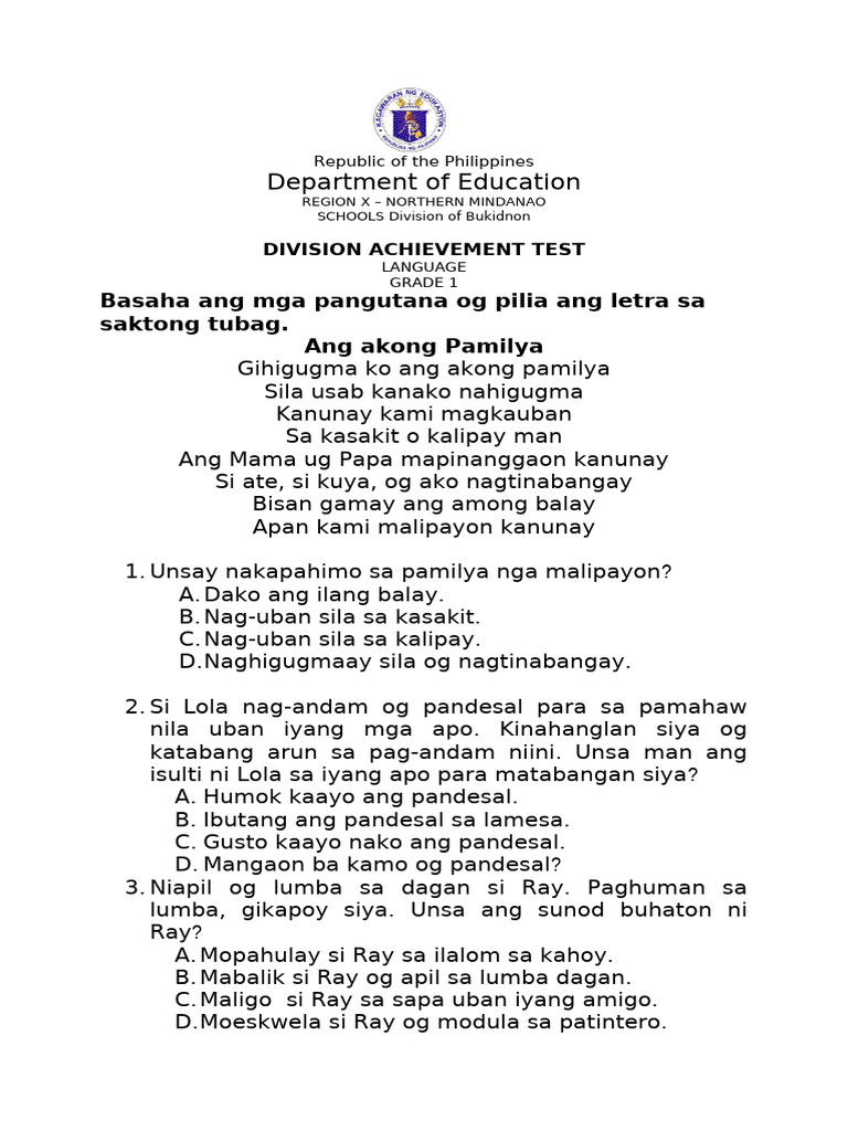 DAT Language | PDF