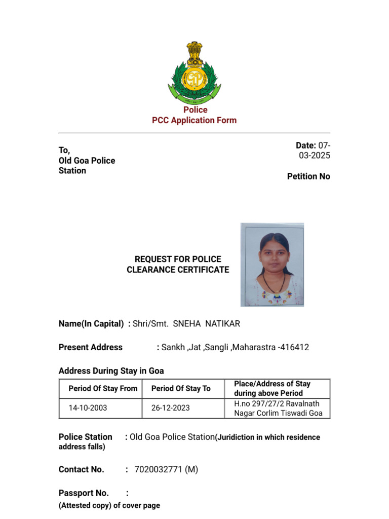 PCC Application Form | PDF