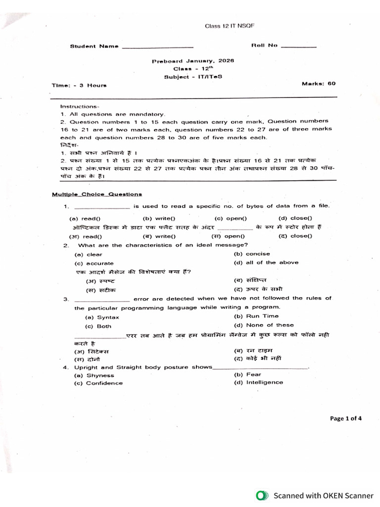 12th Pre Board | PDF