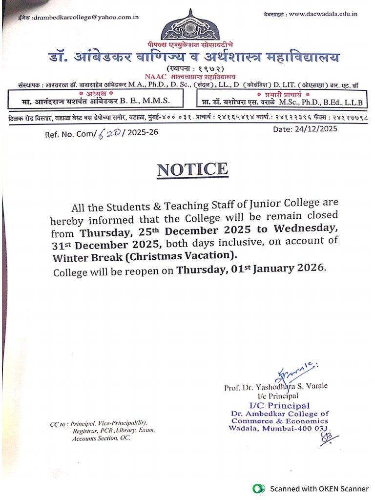 Junior College Students and Teaching Staff Notice - 3 | PDF
