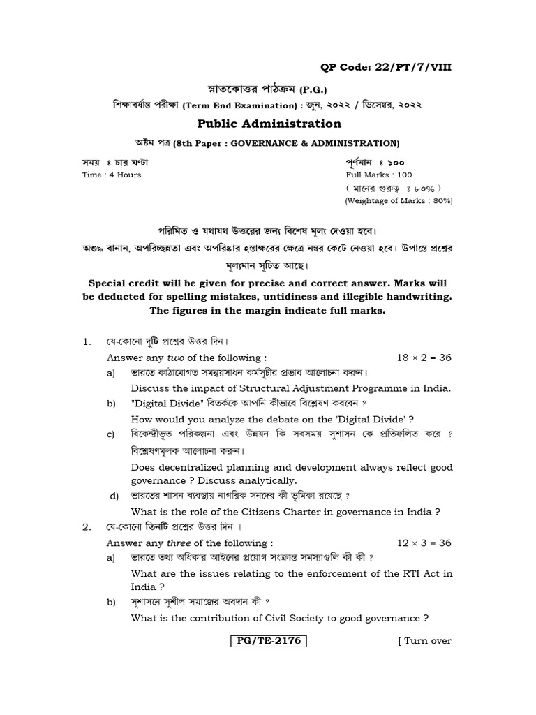 Public Adminis (Paper VIII) | PDF