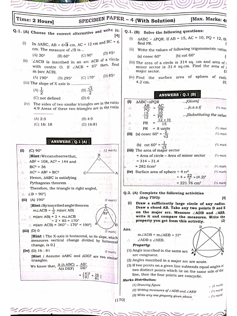 Maths-2 SP-4 | PDF