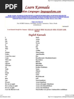 Download Learn Kannada Online by Sasi Kumar SN99416384 doc pdf