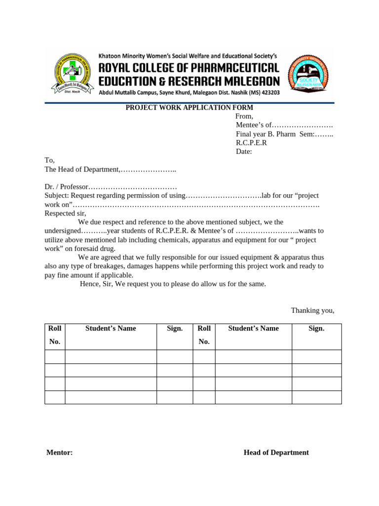 Project Work Application Form | PDF