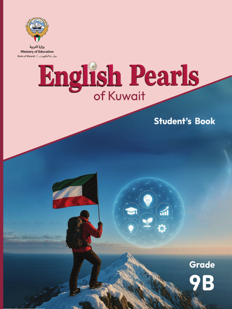 Pearls of Kuwait Student's Book 9B - 260123 - 235432-1 | PDF | Sports ...