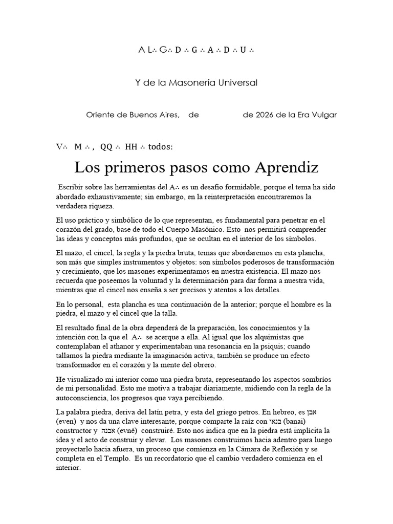 Los Primeros Pasos Como Aprendiz | PDF | Virtud