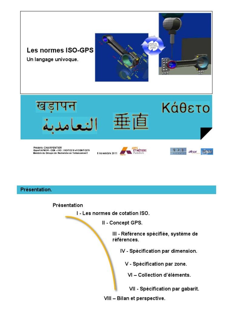 Normes ISO-GPS et cotation géométrique | PDF | Organisation ...