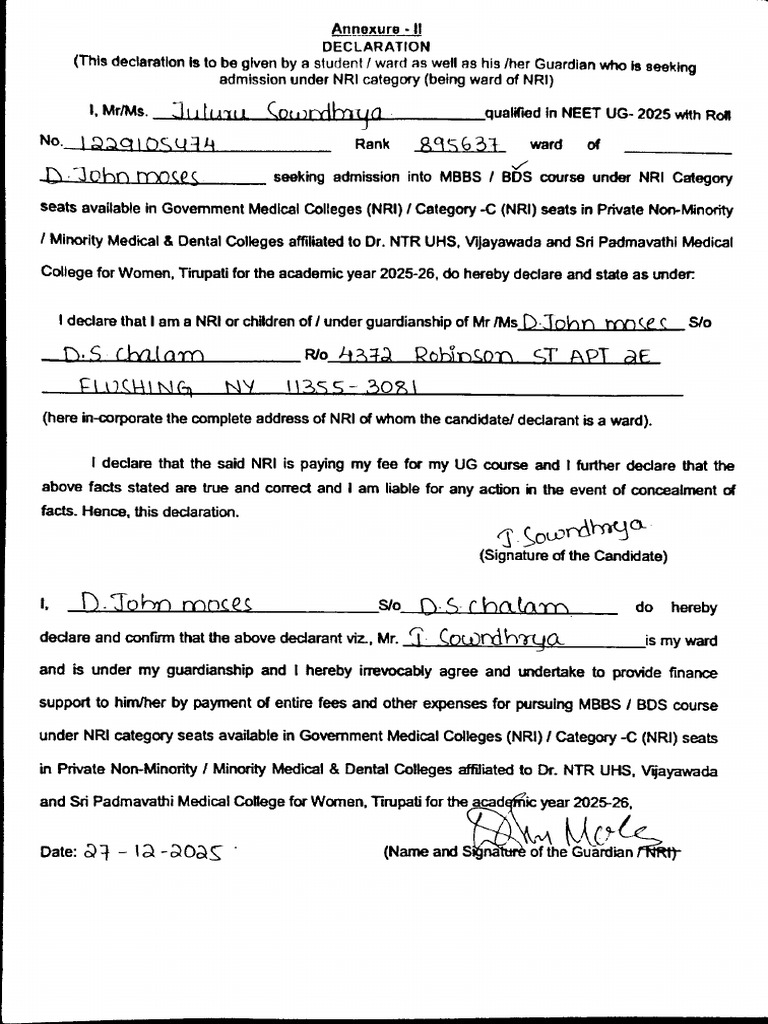 Declaration Form | PDF