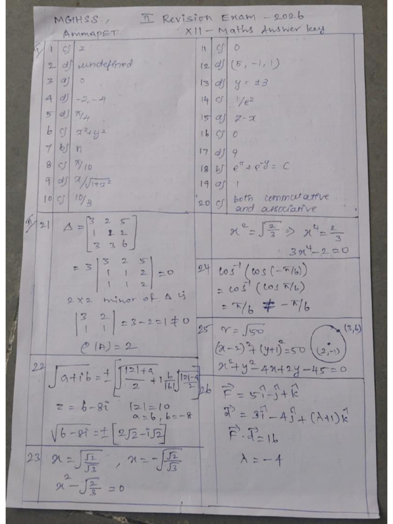 12th STD Maths Revision 2 Ans | PDF