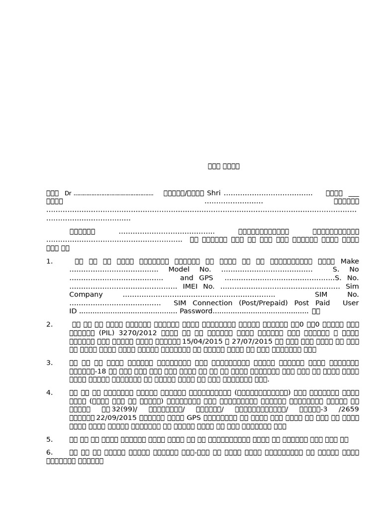 1 | PDF