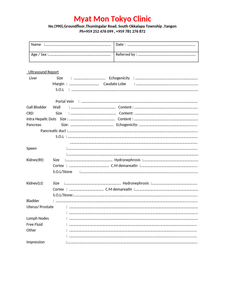 Ultrasound Form | PDF