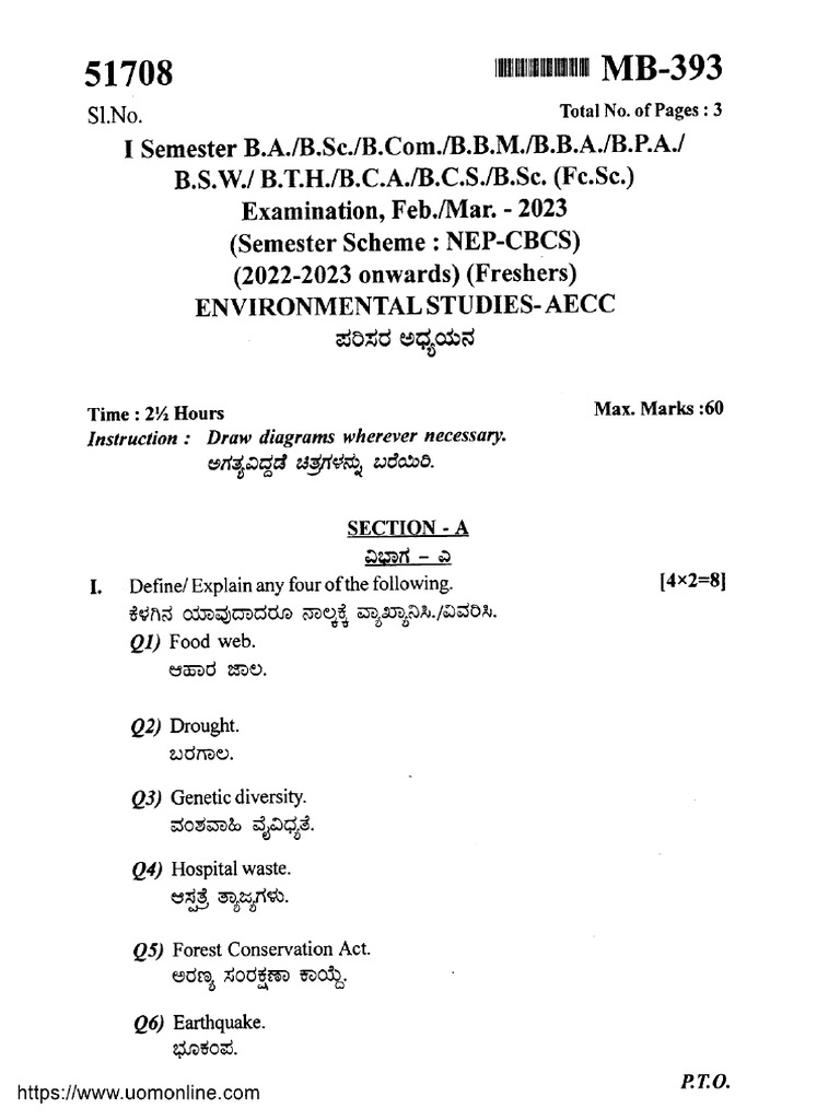 Ba Bsc Bcom Bbm Bba Bpa Bsw Bth Bca Bcs 1 Sem Environmental Studies Mb ...