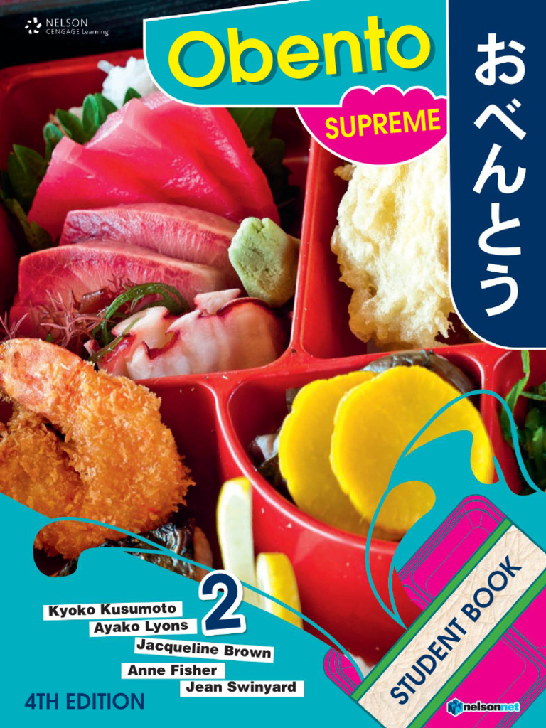 Obento Supreme - Student Book 4E | PDF | License | Japanese Language