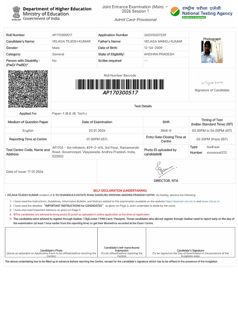 AdmitCard-260310307239 | PDF