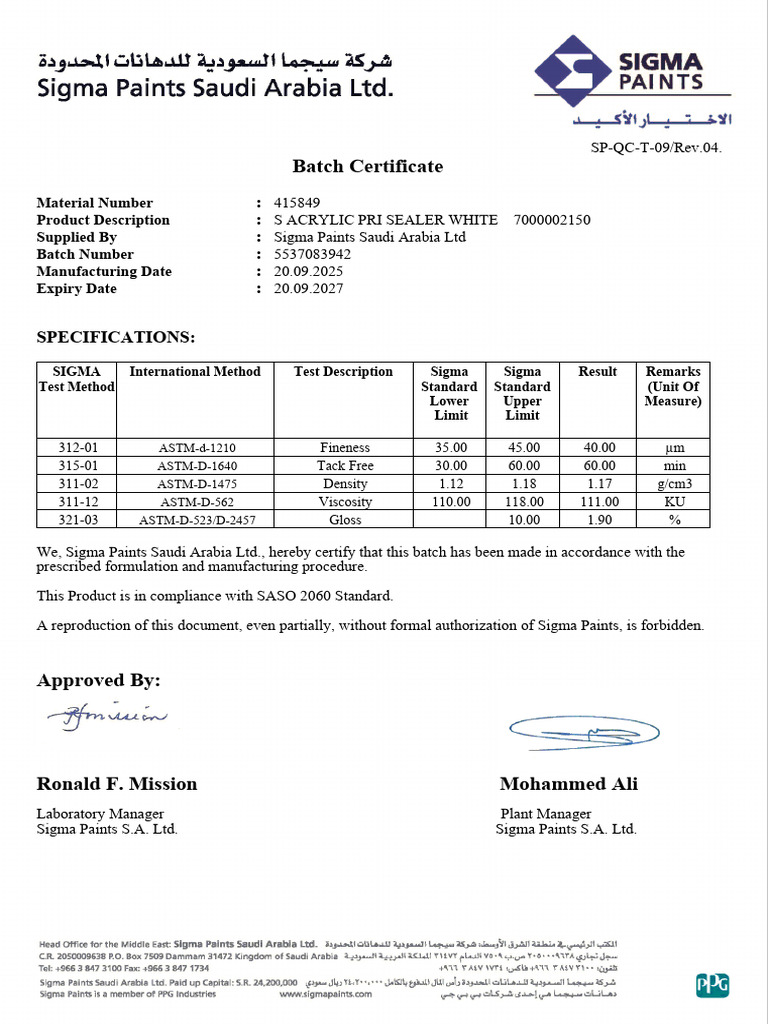 Batch Certificate::::::: Specifications | PDF