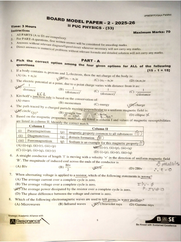 Physics - 2 Model Paper - Shivani | PDF