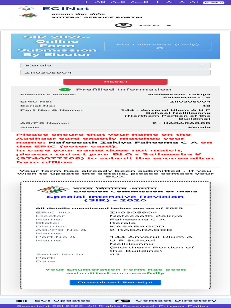 Httpsvoters - Eci.gov - Inenumeration Form New | PDF