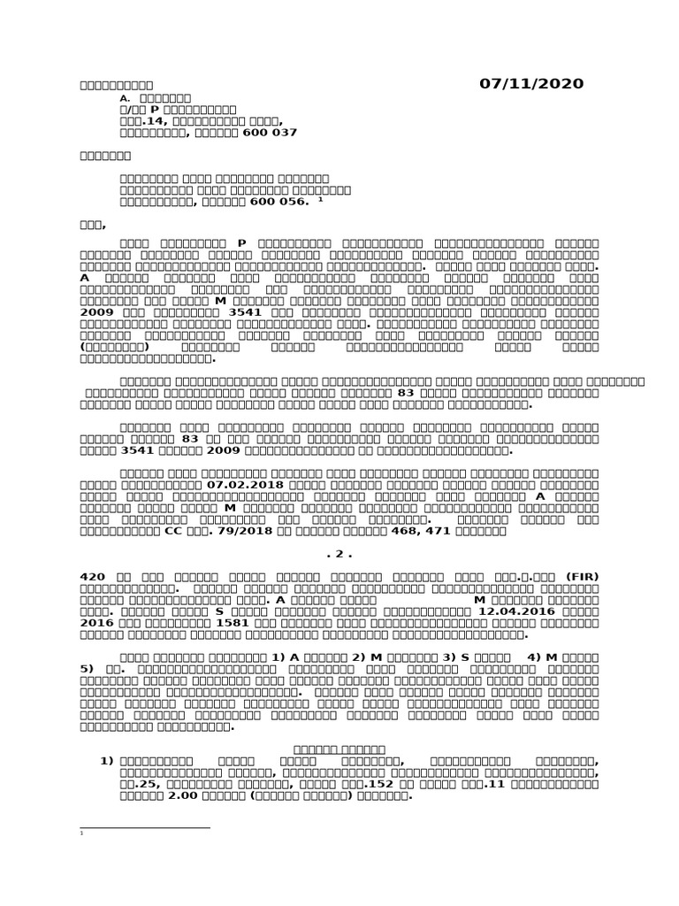Letter | PDF
