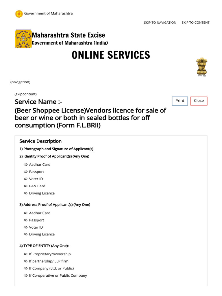 Maharashtra State Excise | PDF