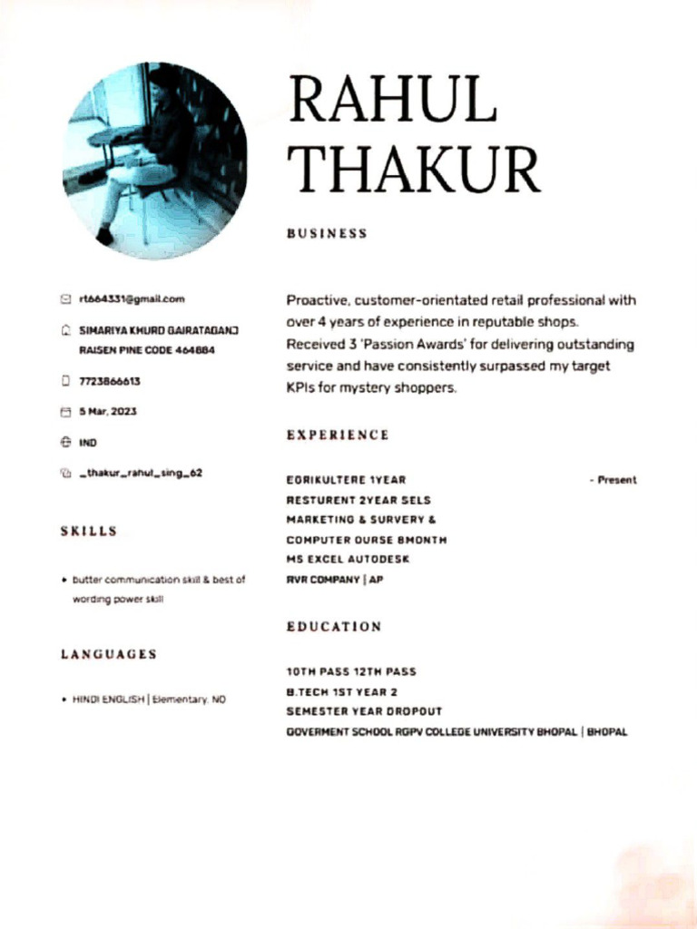 Rahul 1 | PDF