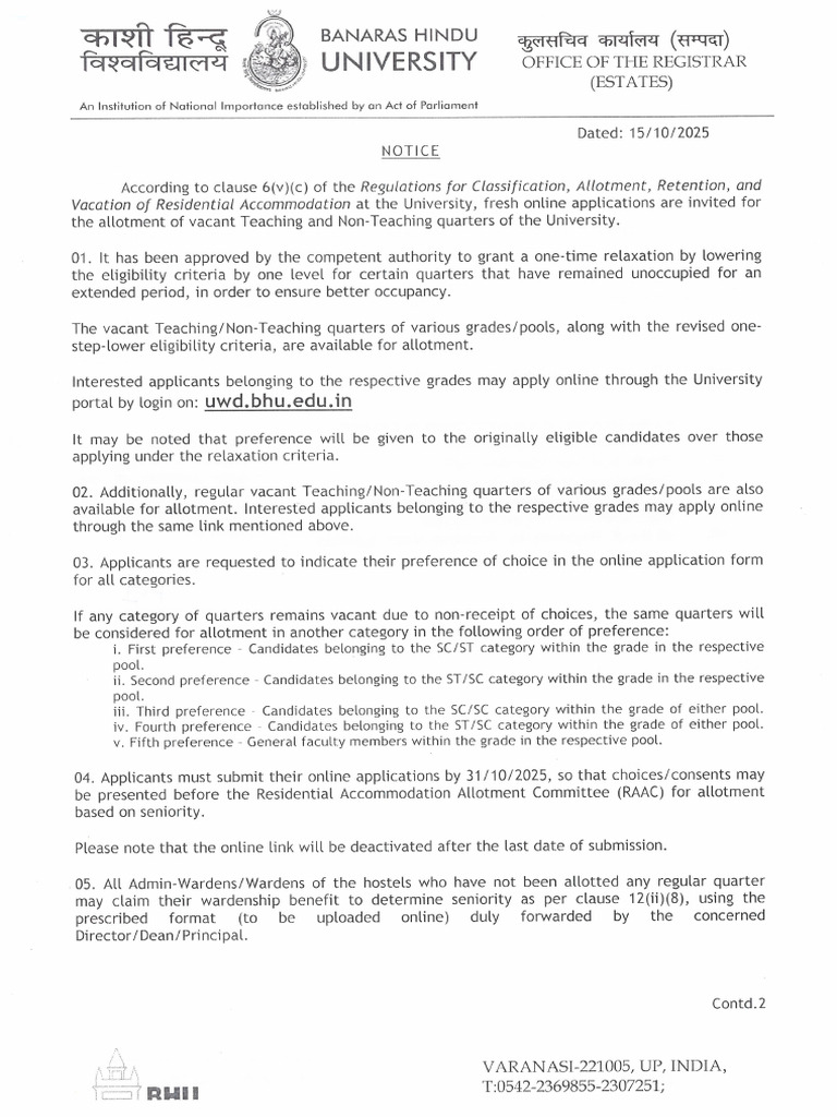 Notice Oct 25 | PDF
